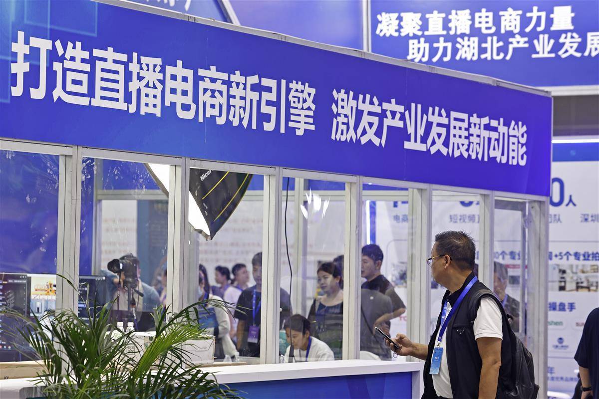 彩宏娱乐